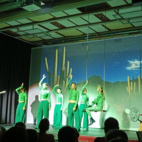 Musical